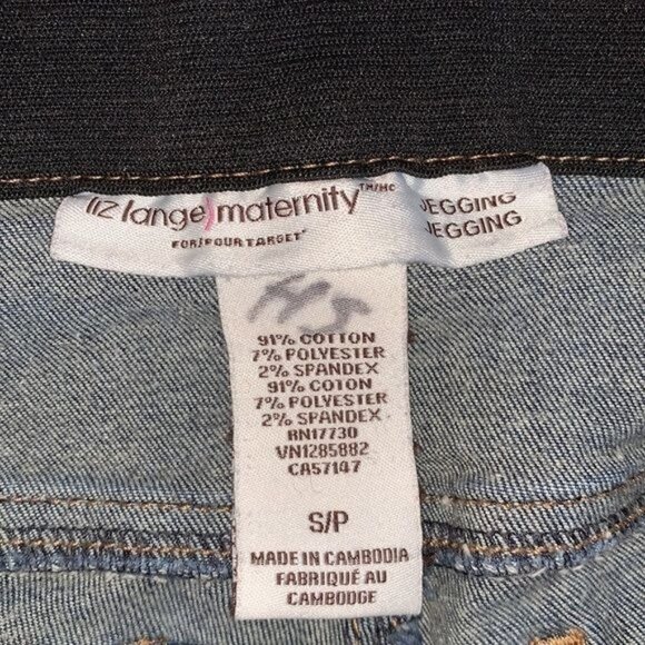 Liz Lange Maternity Denim Jegging S/P Stretchy Waistband - Picture 3 of 7